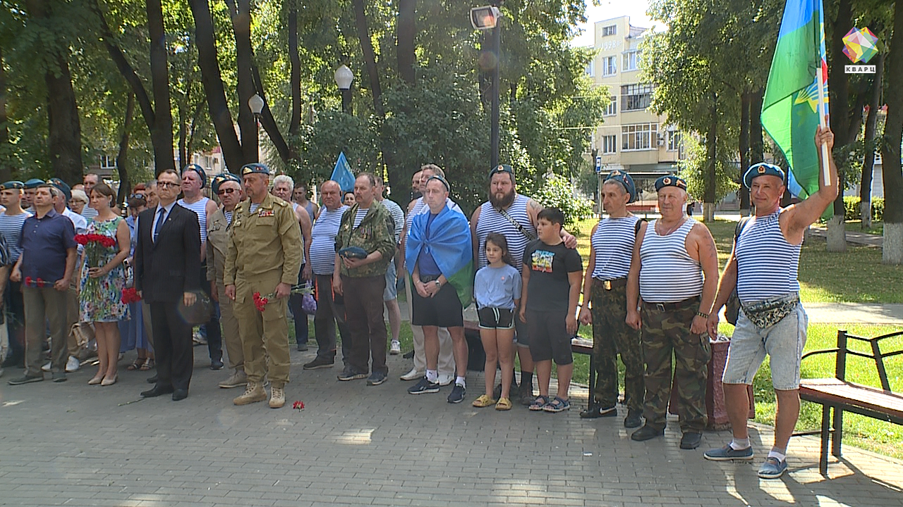 92-ю годовщину создания Крылатой пехоты отмечают в Подольске. Политика и  общество