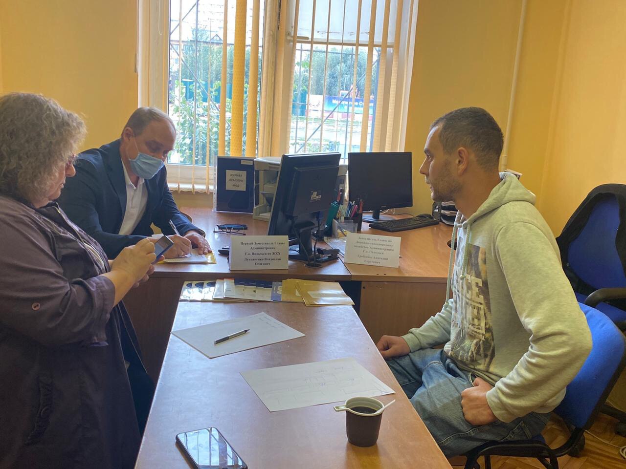 Муп ук подольск директор. Муп «подольский комбинат питания и оптово-розничной торговли». Муп «дез г. Муп ук подольск директор. Муп ук подольск директор.