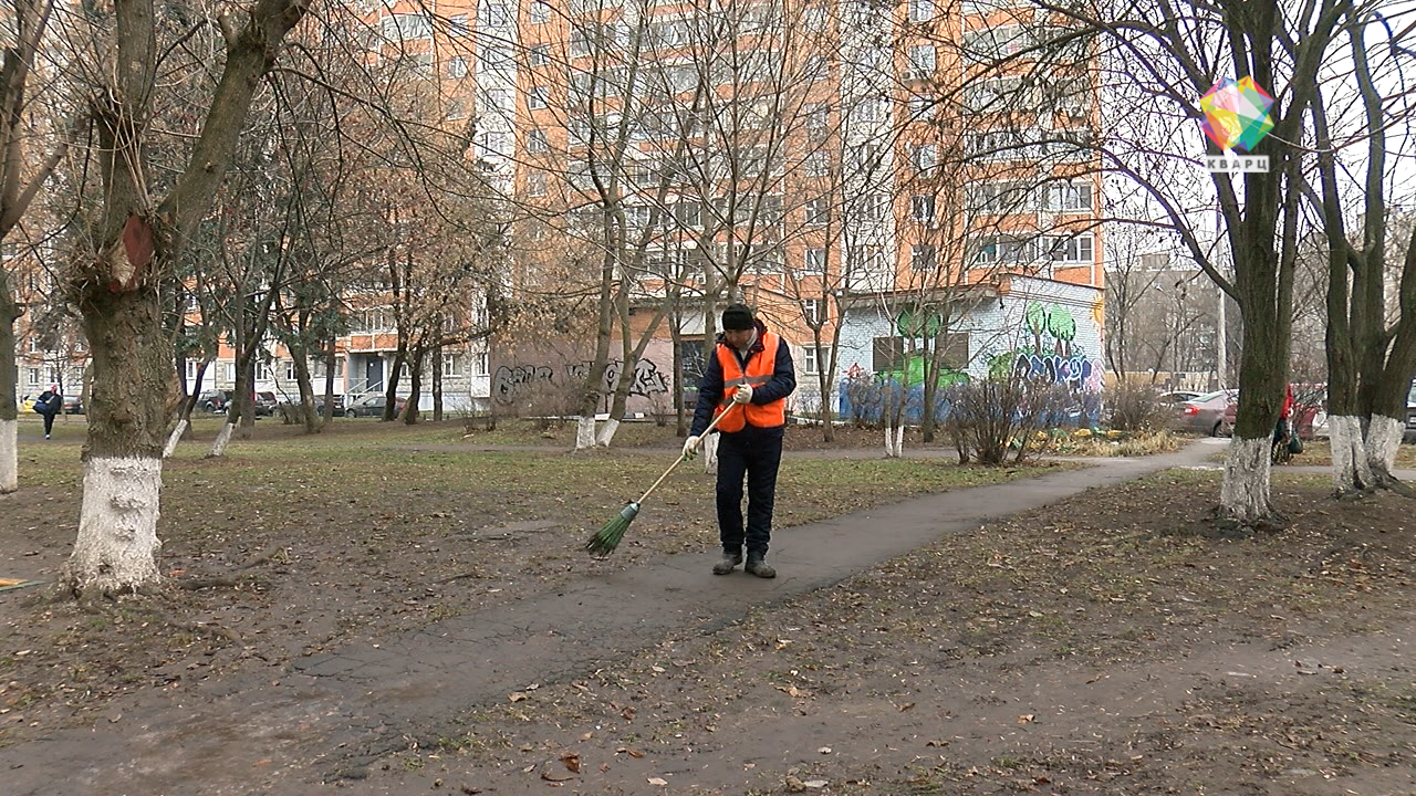 Работу дворников оценивают онлайн. ЖКХ