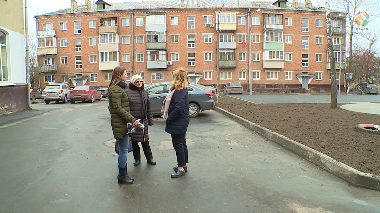 Уникальный проект двора реализуют в Климовске . ЖКХ