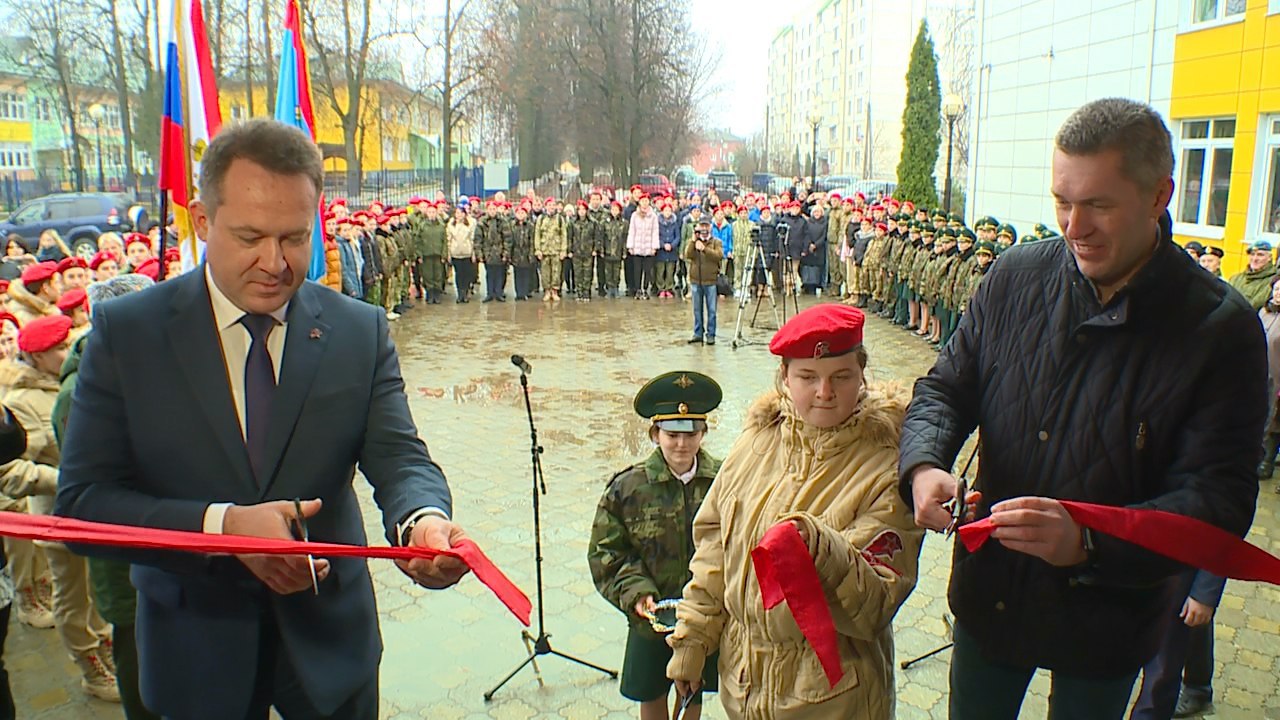 В Подольске открылся 