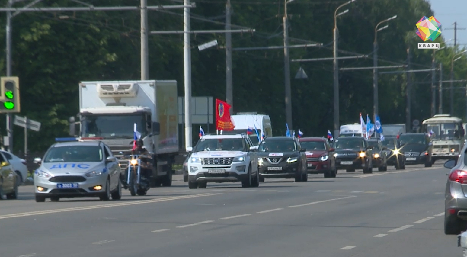 В Подольск заглянули экипажи автомотопробега Североморск - Севастополь.  Политика и общество