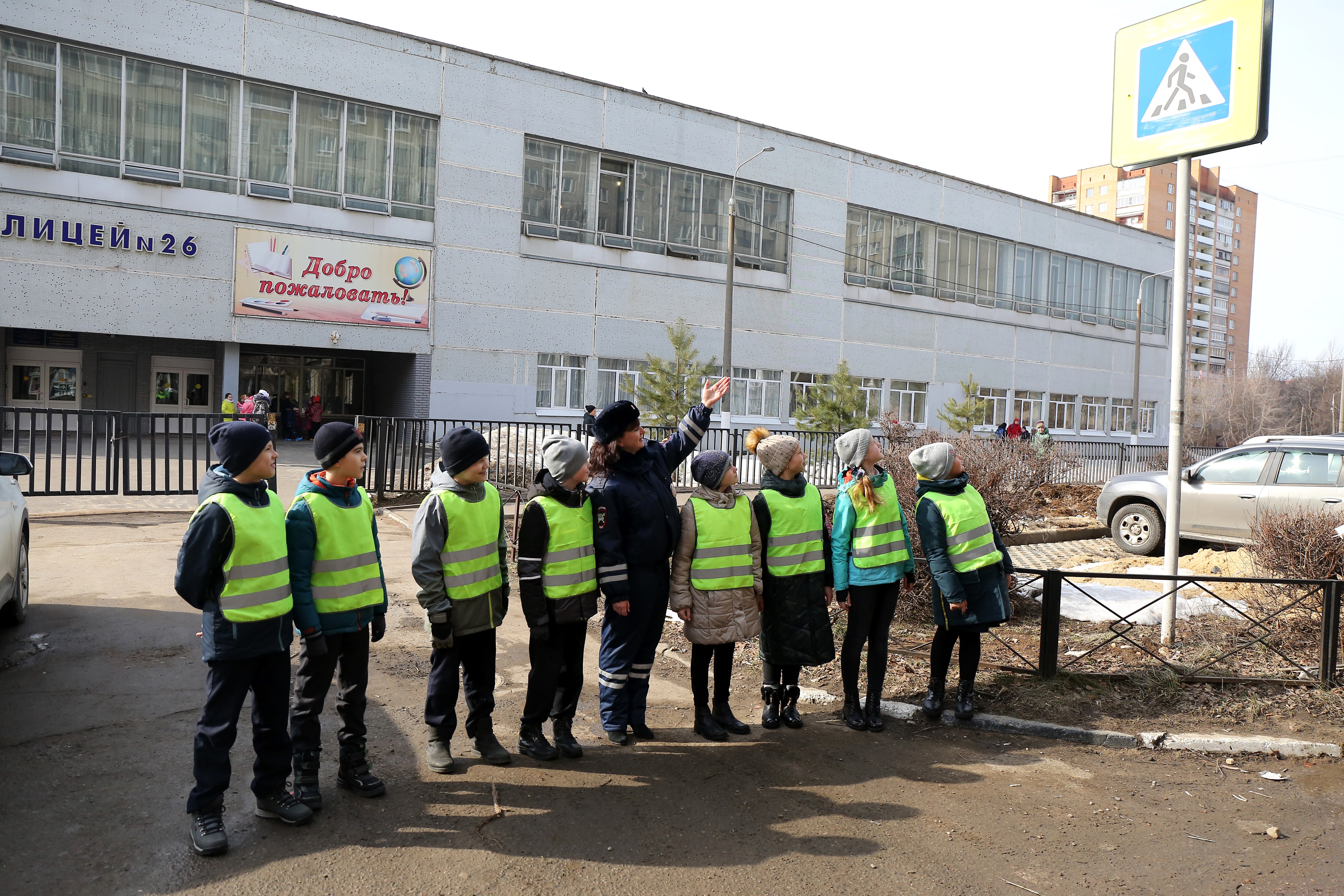 Школьник Подольск Интернет Магазин