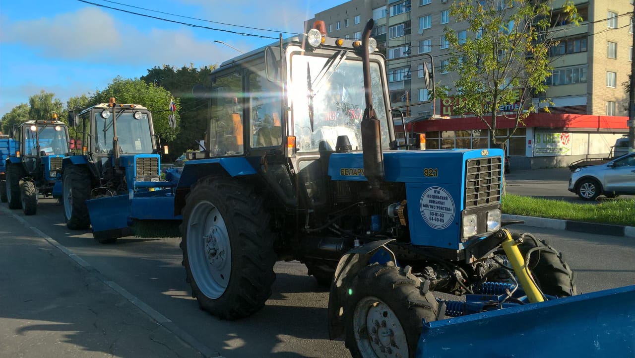 Подольский парад коммунальной техники. ЖКХ