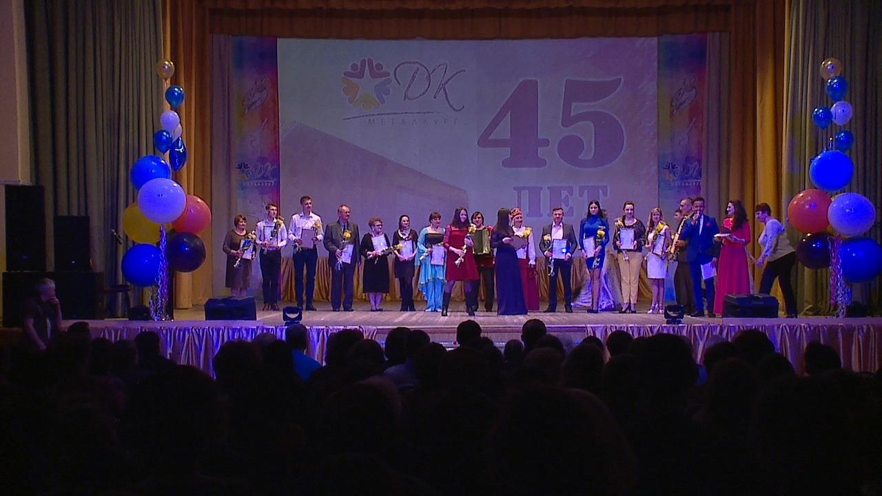 Танцы в самаре в дк металлург лауреаты. Концерт дк металлург самара. Народный ансамбль эстрадного танца акварели самара. Ансамбль эстрадного танца зодиак омск. Ансамбль эстрадно спортивного танца ритм воскресенск.