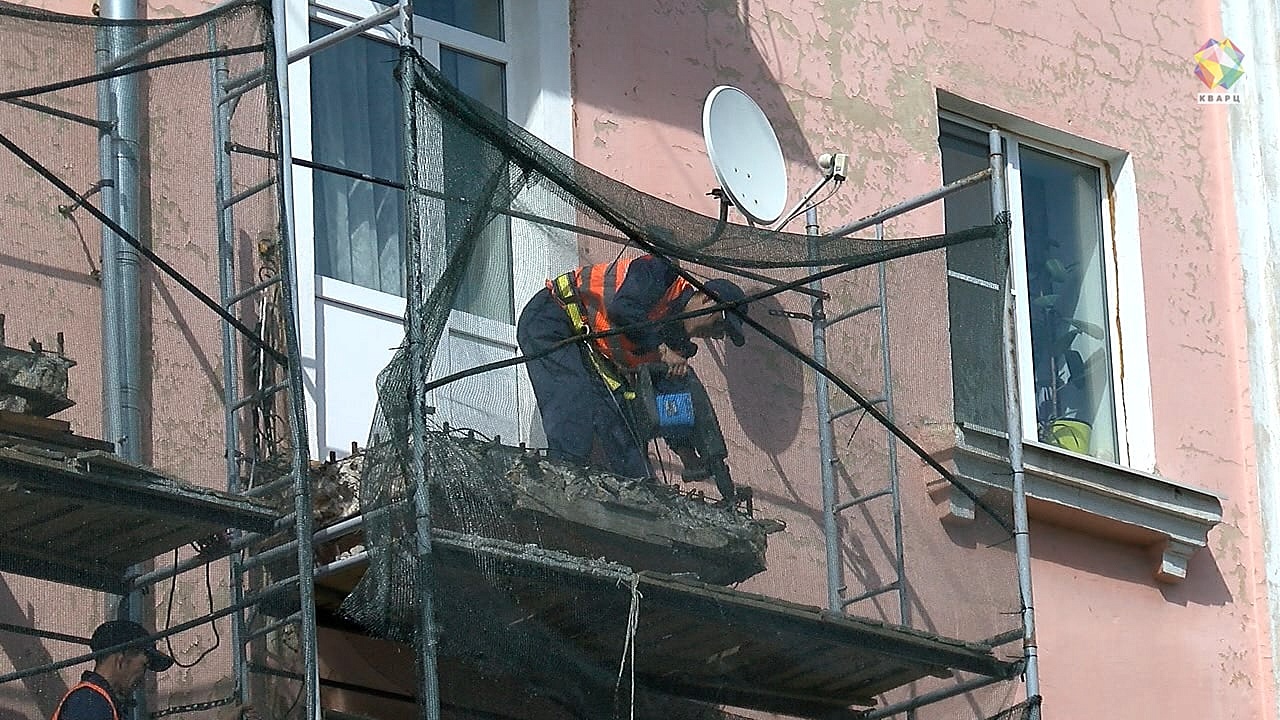 В Подольске продолжается капитальный ремонт домов. ЖКХ