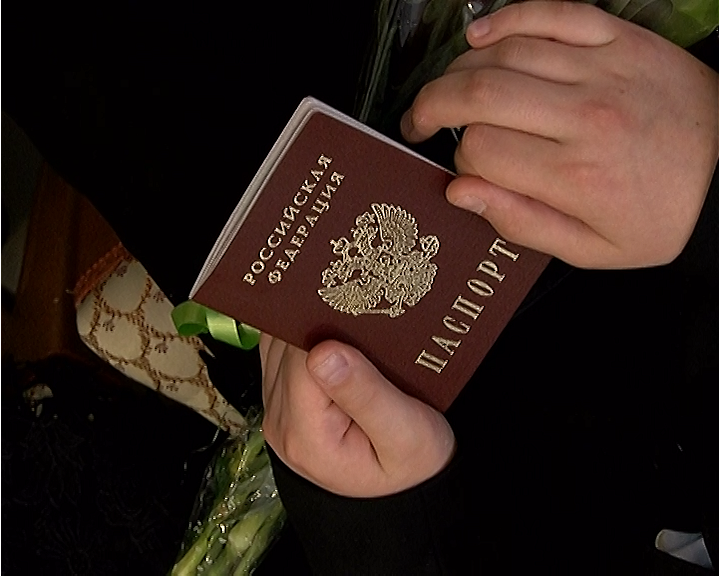 Красный сулин фото на паспорт