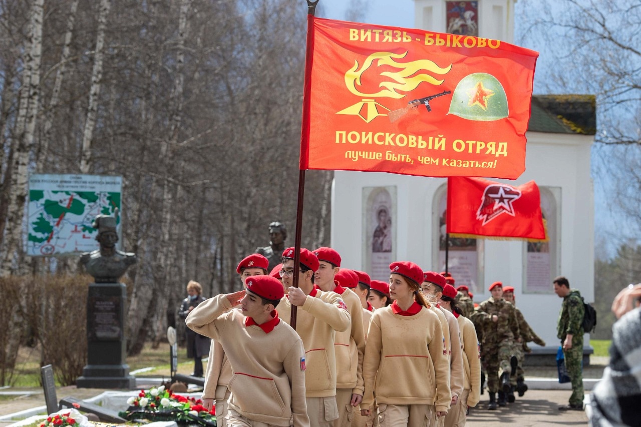 Подольское объединение «Витязь-Быково» стало победителем конкурса «Патриоты  Подмосковья». Образование