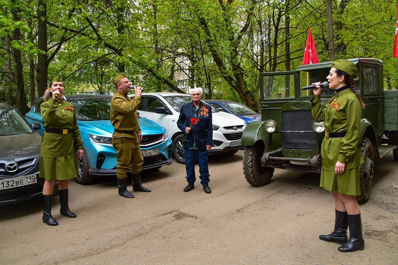 Фронтовые бригады Подольска поздравляют ветеранов Великой Отечественной.  Политика и общество