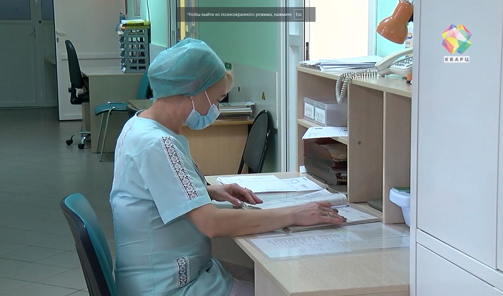 Городская больница Ворохина. Роговская амбулатория вакцинация. Номер 16 поликлиники регистратура. Медицинские учреждения московской области
