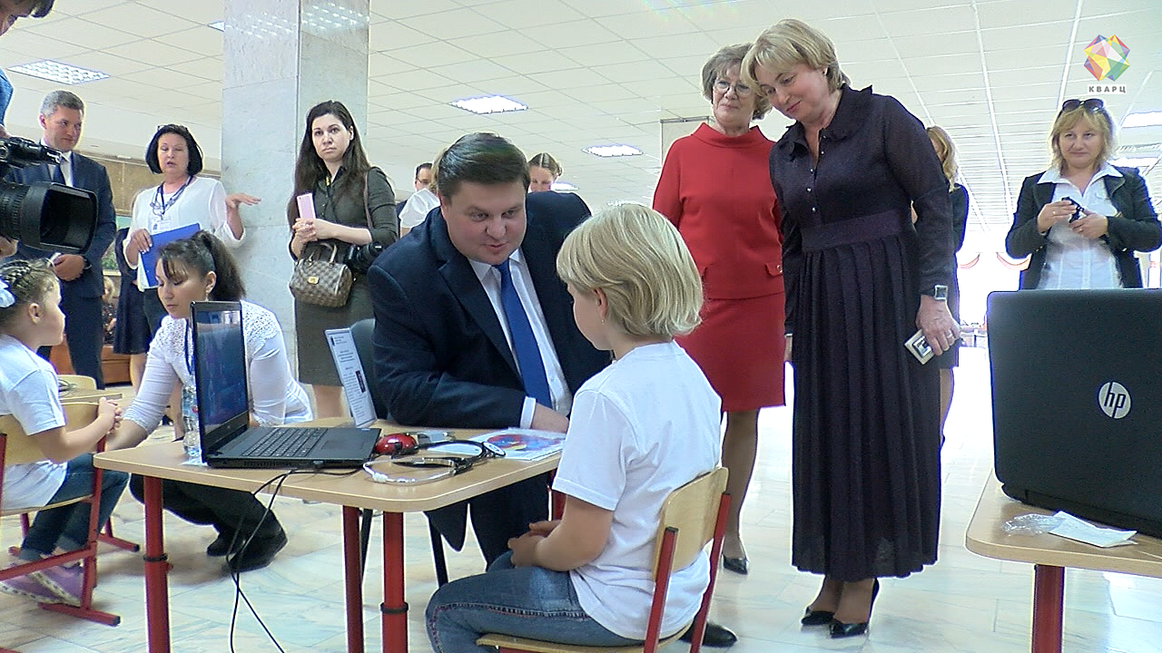 Список На Новый Учебный Год