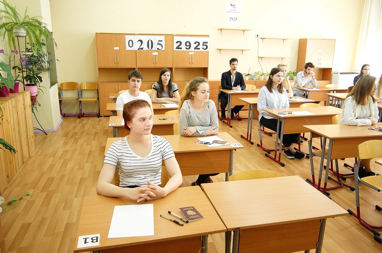 Стобальники егэ