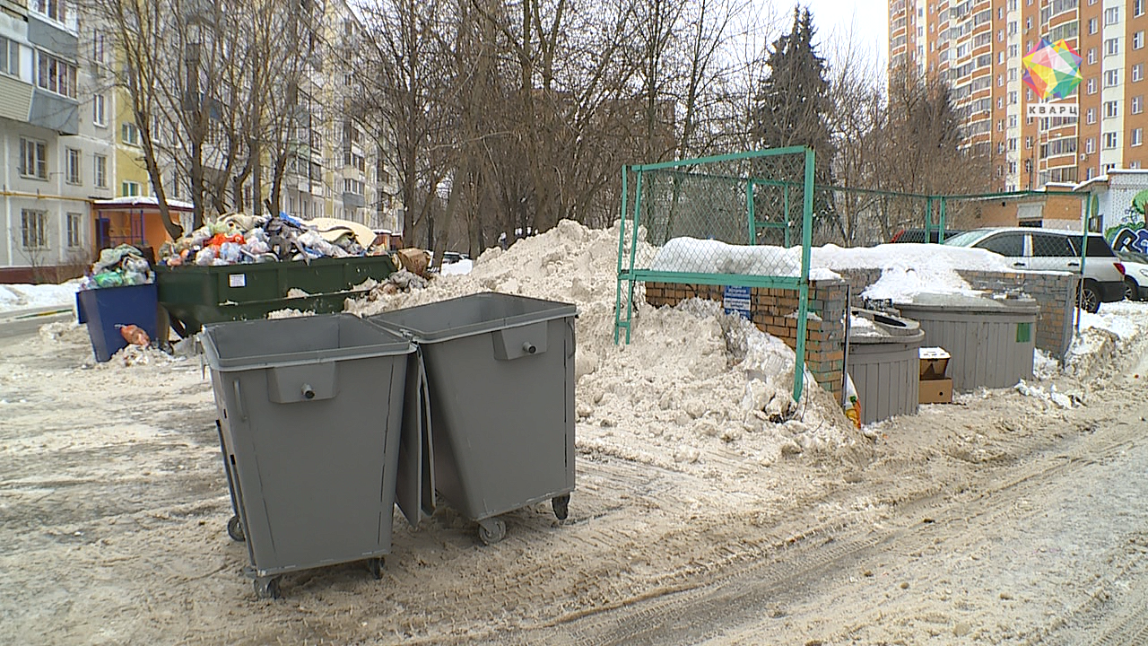 Перерасчет за вывоз мусора в Подольске возможен. ЖКХ