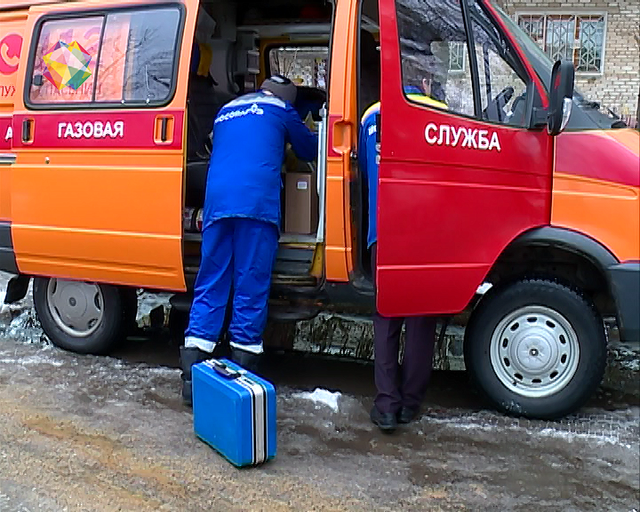 Работники газовой службы фото