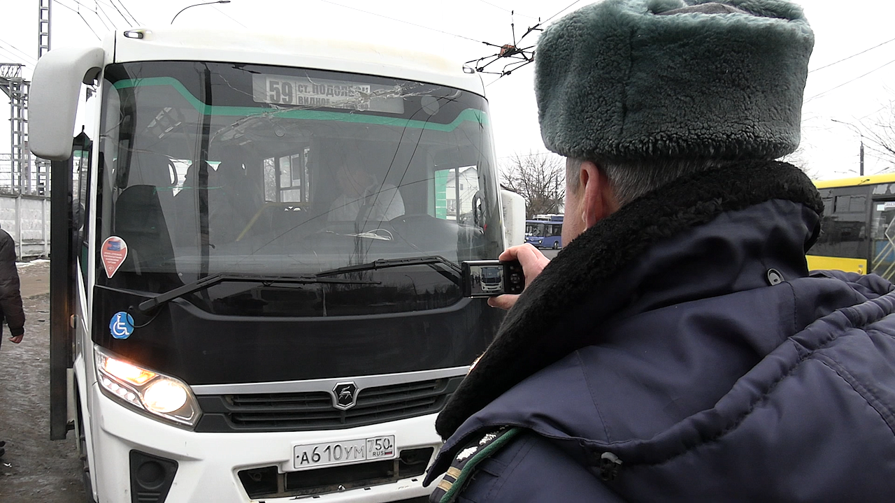 Сотрудники Минтранса проводят проверки в Подольске. Политика и общество