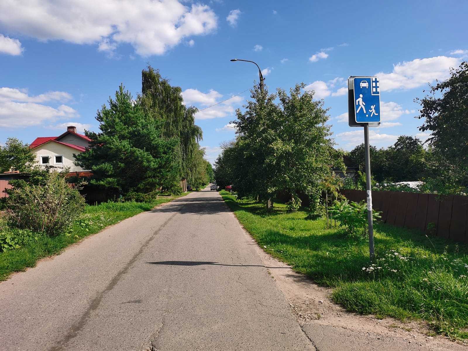 В Подольске машина сбила ребенка на велосипеде. Происшествия