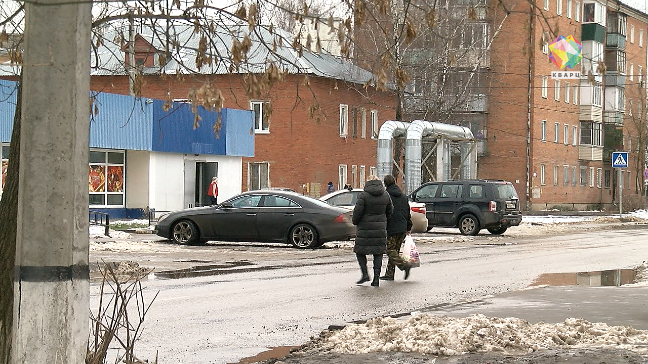 Ул красная Климовск. Климовск последние новости. Климовск остановка красная улица. Женя Климовск улица красная.