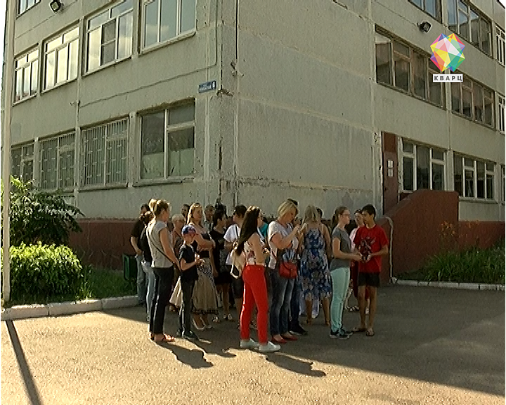 школа 21 27. мбоу средняя общеобразовательная школа № 7, реутов. школа 21 27. школа 21 могилёв учителя. школа 27 балаково.