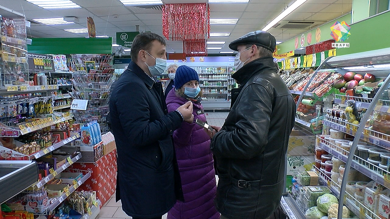 Новый Год Время Покупок Новый Год Время Покупок