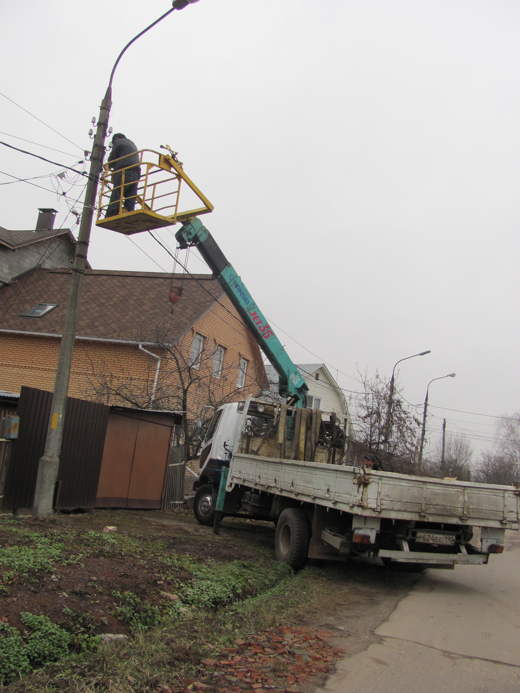 В Климовске частично приостановлена подача электричества. ЖКХ