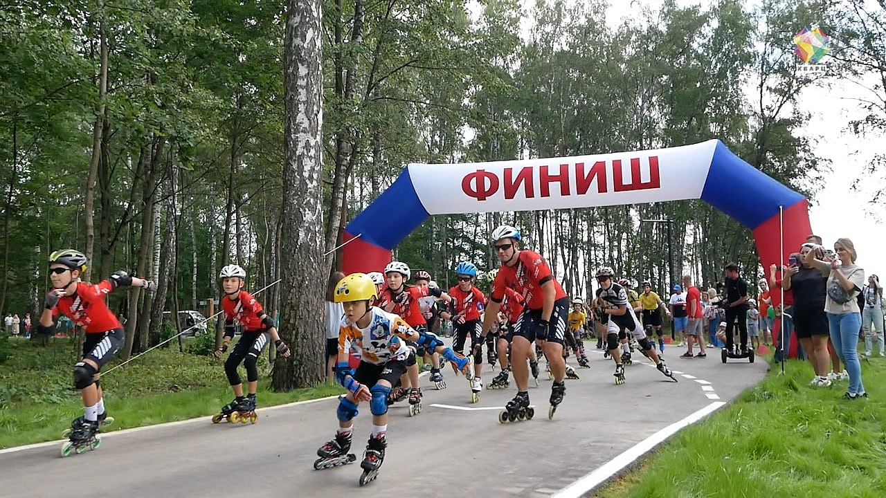 В Подольске открылась лыжероллерная трасса по проекту губернатора региона.  Политика и общество